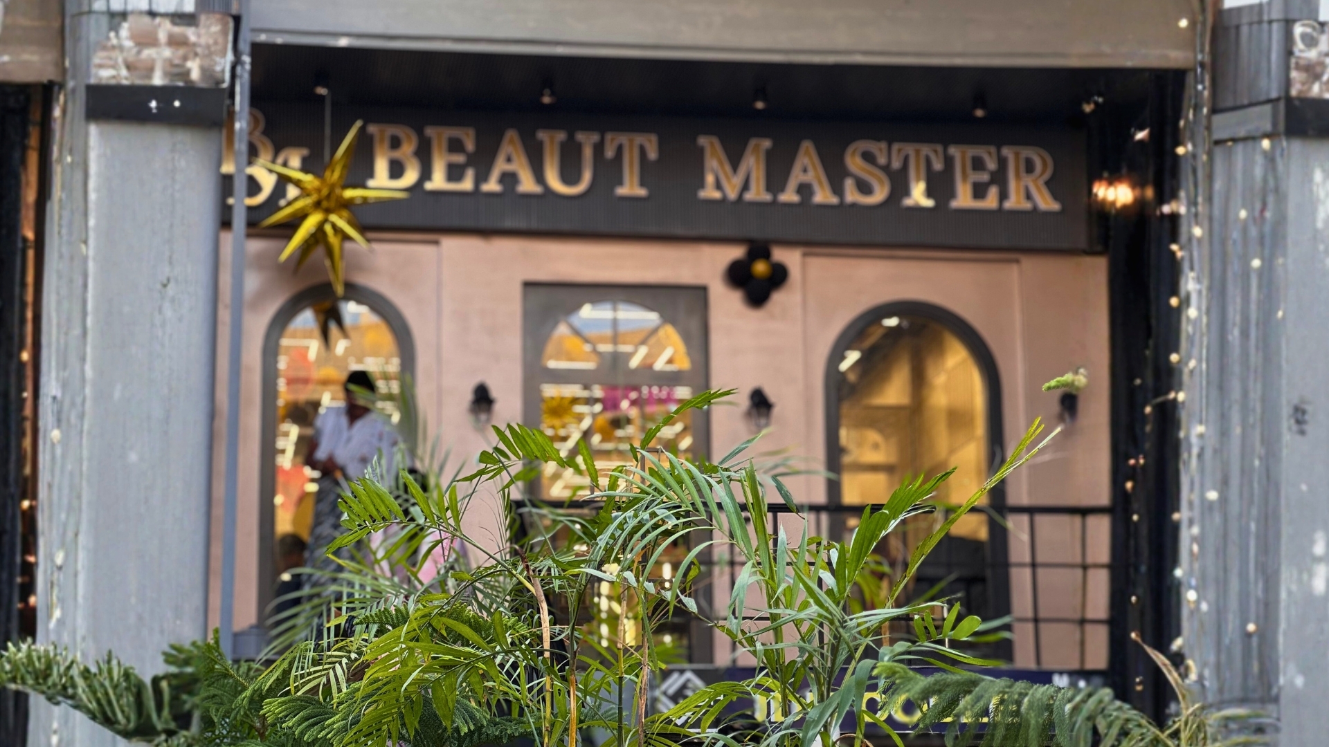 Beaut Master Rayya Salon Interior